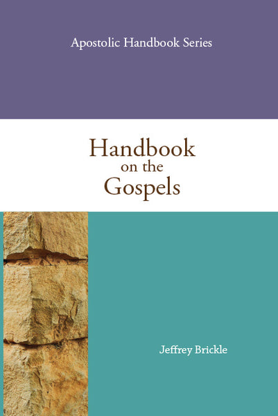 27909PBHBKGospels_d8f21d6f-