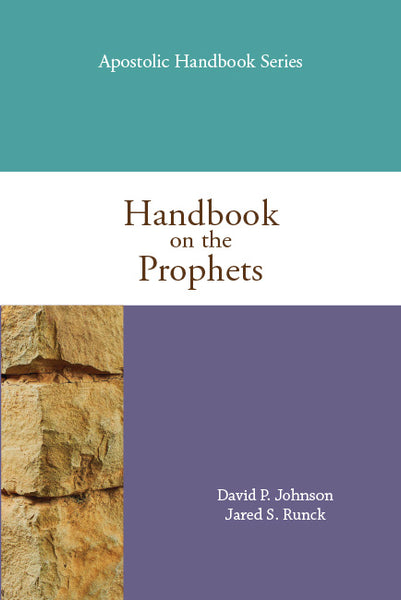 Prophets of Profit(中古品) Handbook on the Prophets | PPH